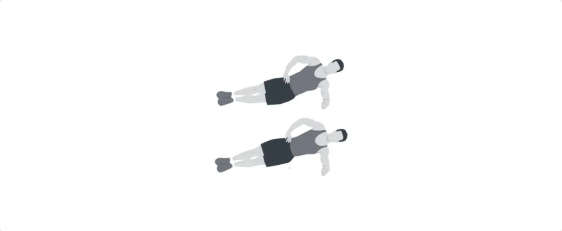 Ilustración: Plancha lateral